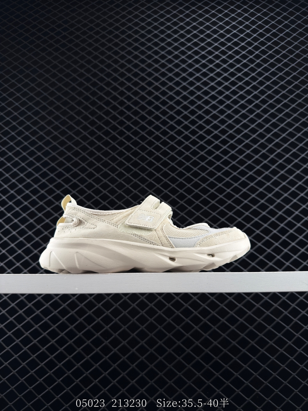 New Balance NB Breeze